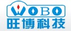 深圳市旺博科技有限公司