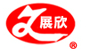 余姚市展欣汽车部件有限公司