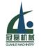 上海冠磊精密机械制造有限公司