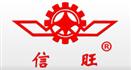 浙江振华精锻齿轮有限公司