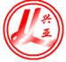 枣阳兴亚摩擦材料有限公司