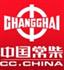 常柴股份有限公司