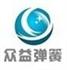 天津市众益弹簧减震器有限公司