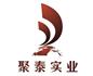 南京聚泰机械实业有限公司