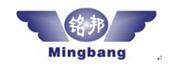 乐清市铭邦汽配有限公司