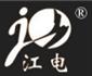 安徽合肥徽电交通电器有限公司