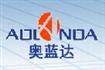 湖北奥蓝达汽车配件有限公司