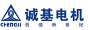 浙江省东阳市东磁诚基电子有限公司