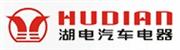 浙江湖电汽车电器有限公司