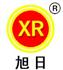 山东旭日汽车饰件有限公司