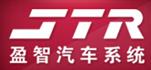 上海盈智汽车零部件有限公司