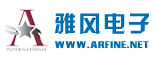 上海雅风电子有限公司