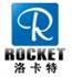 宁波洛卡特汽车零部件有限公司