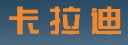 晋江信特兴汽车配件有限公司