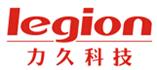 苏州力久新能源科技有限公司