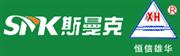 浙江斯曼克管业有限公司
