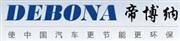 四川帝博纳科技有限公司