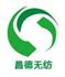 东莞市昌德无纺科技有限公司