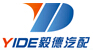 江阴市毅德汽车零配件有限公司