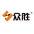 广州众胜行电子科技有限公司