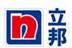 立邦涂料（天津）有限公司