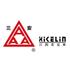 江阴市希克林摩擦材料有限公司