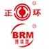 东海县兰天汽车车轮厂
