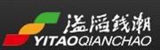 广东溢滔钱潮投资控股股份有限公司