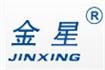 河北金星科技有限公司