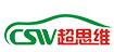 深圳市超思维电子股份有限公司
