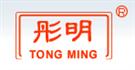 江苏彤明车灯有限公司