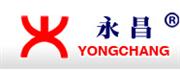 河北永昌车辆部件科技有限公司