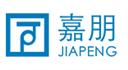 北京嘉朋机械有限责任公司