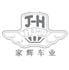 常州市家辉车辆部件有限公司