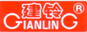 常州市建铃车辆部件有限公司