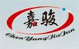 常州市永庆车辆配件有限公司