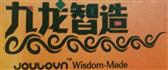 徐州九龙电子工业有限公司