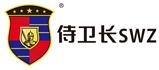 广东侍卫长卫星应用安全股份公司