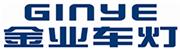 浙江金业汽车部件有限公司