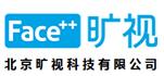 北京旷视科技有限公司