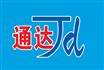 江西通达实业有限公司