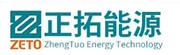 江西正拓新能源科技股份有限公司