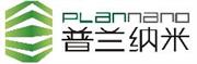 天津普兰纳米科技有限公司