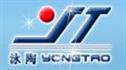 莱州方圆汽车配件有限公司