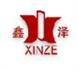 浙江鑫泽机械有限公司