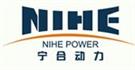 宁波宁合动力机车部件有限公司