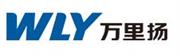 浙江万里扬股份有限公司