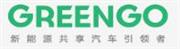 北京恒誉新能源汽车租赁有限公司