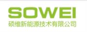 浙江硕维新能源技术有限公司
