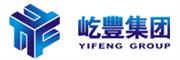 上海屹丰汽车模具制造有限公司